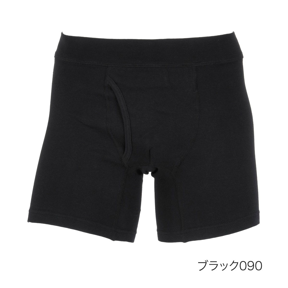福助 公式オンラインストア(fukuske ONLINE STORE) メンズ