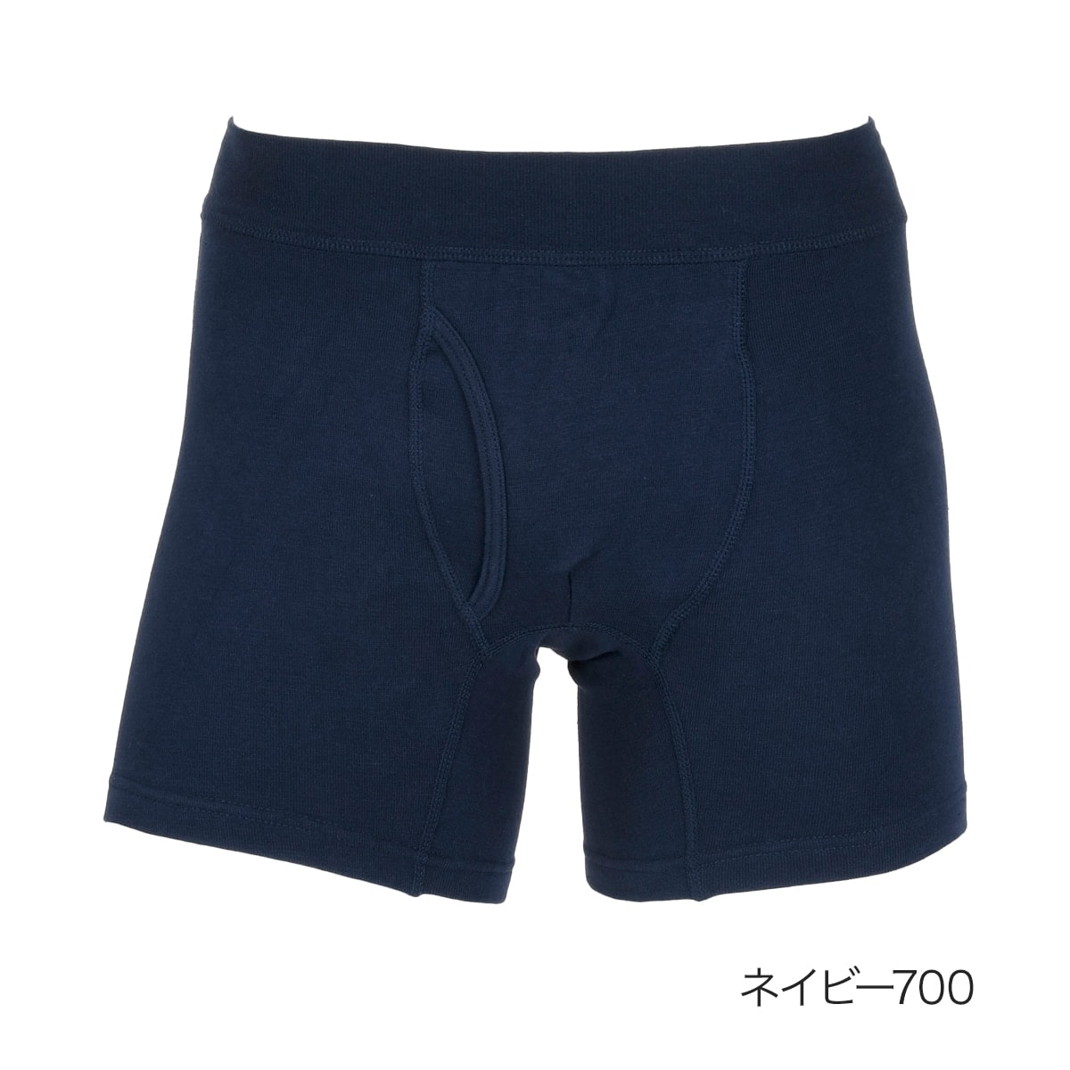 福助 公式オンラインストア(fukuske ONLINE STORE) メンズ