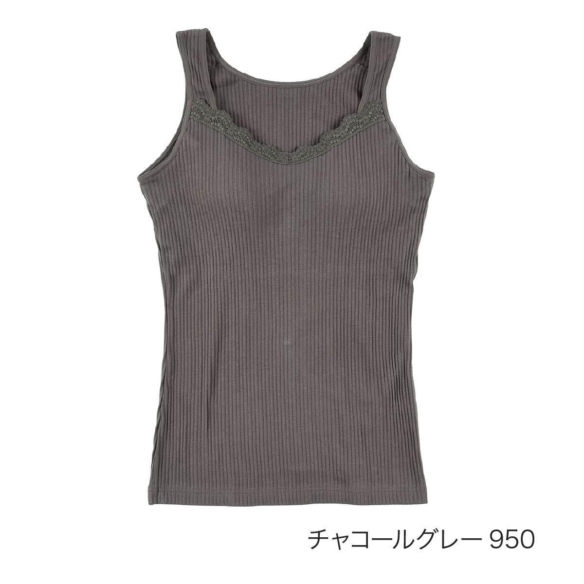 [�}���C]�ykihada(�L�n�_)�z �J�b�v�t���^���N�g�b�v ���n �ꕔ���[�X ���u ���Ȃ� (75-30/�����iFUKUSKE�j �`���R�[���O���[950