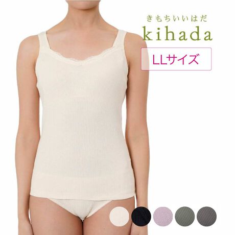 [^:57-75-3046v]u͂vRZvgkihada(Ln_)̃Jbvt^NgbvłBuƃ^Ngbv̌^1ŒI[KjbN100yCi[BȑfނŔɗD炩SnłBgɒ̃Jbv̌`LCŁA悭̂ɃtBbĝŊOłƂłbNXɂ҂̈ꖇłBi摜́Aql̂g̃j^[╔̊ɂAۂ̏iƐFقȂꍇ܂BiԁF57-75-3046vYFgF100TCYFLLJ[FXC[gzCg021CubN090Cmp[v850FEȂEn ꕔ[X uEI[KjbNRbg100TCYڍׁFyLLTCYzoXgF93-101cm֘AL[[hFfB[X wl  fukuske tNXP  Ci[ 