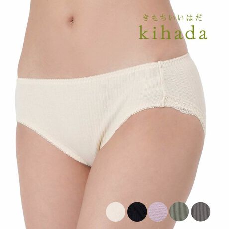 [^:57-75-3047b]RbgȂł͂̃i`ȕ́Bu͂vRZvgɂ kihadaiLn_j̃V[cBI[KjbN100gpŔ̎アlɂSn悢gpłBi摜́Aql̂g̃j^[╔̊ɂAۂ̏iƐFقȂꍇ܂BiԁF57-75-3047bYFgF100TCYFMCLJ[FXC[gzCg021CubN090Cmp[v850FEX^_[hEn ꕔ[X uEI[KjbNRbg100TCYڍׁFyMTCYzqbv:87-95cm yLTCYzqbv:92-100cm֘AL[[hFfB[X wl  fukuske tNXP  Ci[ 