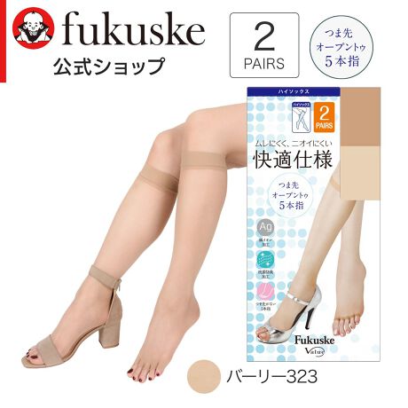 [^:b30-338-2002][^ԁFb30-338-2002]5{włܐȂ^CṽnC\bNX̃XgbLÓAT_Ƃ킹₷DGȃXgbLOBTbƂSnŁACɂȂĂKɂ1ICIHƍRۖhLHŋ@\ʂQIiԁFb30-338-2002YFfށFiCE|E^TCYF23-25cmJ[FT[x[W,o[[,NAk[h,k[fBx[WEܐI[v5{wECIHERۖhLH