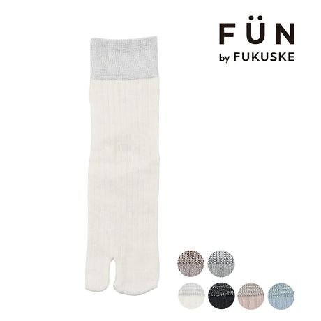 [^:23-3162-11n]VvȃfUCŎg₷N[̑܌^\bNXłBXj[J[ɂ͂AȂ̂ŃJWA߂pvXɂfUCłBi摜́Aql̂g̃j^[╔̊ɂAۂ̏iƐFقȂꍇ܂BiԁF23-3162-11nYFgF|GXeEȁȆTCYF23-25cmJ[FzCg~065,ubN090,AC{[380,ku[770,kp[v870,CgOC970FEN[En E܌^֘AL[[hFfB[X wl  fukuske tNXP  C \bNX socks 