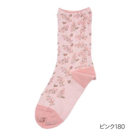 [^:23-3163-230]VbNł킢ԕ̃N[\bNXłBԑŃVvȃR[fBl[g̃ANZgɂȂꑫłBMtgɂ߂̃ACełBi摜́Aql̂g̃j^[╔̊ɂAۂ̏iƐFقȂꍇ܂BiԁF23-3163-230YF{gFȁE|GXeEiCE|E^TCYF22-24cmJ[FsN180CN[580CkO[680CTbNX780FEN[Eԕ֘AL[[hFfB[X wl  fukuske tNXP  C \bNX socks 