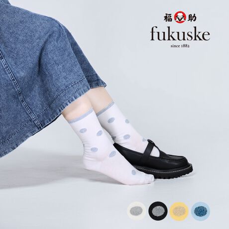 [^:23-3163-233]hbgȃN[\bNXłBwThe Spirit of mottainaixƂ́AsǂȂǂ̃Xő߂ɗpӂAcƂȂĂĂьCƂđh点AnɗDSDG\bNXV[YłBi摜́Aql̂g̃j^[╔̊ɂAۂ̏iƐFقȂꍇ܂BiԁF23-3163-233YF{gFȁEiCEĐ@ہieZjE[E|E^TCYF22-24cmJ[FItzCg050CubN090CmCG[560Cmu[760FEN[Ehbg֘AL[[hFfB[X wl  fukuske tNXP  C \bNX socks 