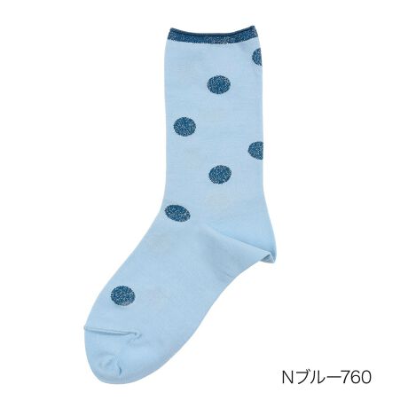 [^:23-3163-233]hbgȃN[\bNXłBwThe Spirit of mottainaixƂ́AsǂȂǂ̃Xő߂ɗpӂAcƂȂĂĂьCƂđh点AnɗDSDG\bNXV[YłBi摜́Aql̂g̃j^[╔̊ɂAۂ̏iƐFقȂꍇ܂BiԁF23-3163-233YF{gFȁEiCEĐ@ہieZjE[E|E^TCYF22-24cmJ[FItzCg050CubN090CmCG[560Cmu[760FEN[Ehbg֘AL[[hFfB[X wl  fukuske tNXP  C \bNX socks 