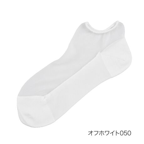 [^:23-3363-210]fukuskẽXj[J[VA[\bNXłB̍b̓VA[fނ̂ߔɂȂ݁A܂ŗĂȂ̂悤ȓɁB ̃Sׂ鎖ŃXgbv̎dオɂApvXƂ̑gł aȂdlłBi摜́Aql̂g̃j^[╔̊ɂAۂ̏iƐFقȂꍇ܂BiԁF23-3363-210YF{gFiCEȁE|E^TCYF22-24cmJ[FItzCg050CubN090CCgx[W370COCx[W950FEXj[J[En VA[EeOX֘AL[[hFfB[X wl  fukuske tNXP  C \bNX socks