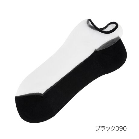 [^:23-3363-210]fukuskẽXj[J[VA[\bNXłB̍b̓VA[fނ̂ߔɂȂ݁A܂ŗĂȂ̂悤ȓɁB ̃Sׂ鎖ŃXgbv̎dオɂApvXƂ̑gł aȂdlłBi摜́Aql̂g̃j^[╔̊ɂAۂ̏iƐFقȂꍇ܂BiԁF23-3363-210YF{gFiCEȁE|E^TCYF22-24cmJ[FItzCg050CubN090CCgx[W370COCx[W950FEXj[J[En VA[EeOX֘AL[[hFfB[X wl  fukuske tNXP  C \bNX socks