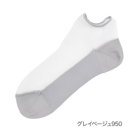 [^:23-3363-210]fukuskẽXj[J[VA[\bNXłB̍b̓VA[fނ̂ߔɂȂ݁A܂ŗĂȂ̂悤ȓɁB ̃Sׂ鎖ŃXgbv̎dオɂApvXƂ̑gł aȂdlłBi摜́Aql̂g̃j^[╔̊ɂAۂ̏iƐFقȂꍇ܂BiԁF23-3363-210YF{gFiCEȁE|E^TCYF22-24cmJ[FItzCg050CubN090CCgx[W370COCx[W950FEXj[J[En VA[EeOX֘AL[[hFfB[X wl  fukuske tNXP  C \bNX socks