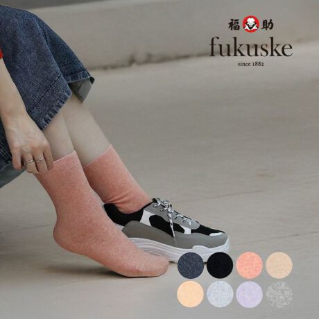 [^:23-3363-801]cɂɂƐLсA_炩tBbgە҂݂̃Xgb`őɈo҂݂łB̓pC҂݂ƂȂĂ̂ŃNbVAbv^Iɕ܂ꂽ悤ȔGłB̒ߕtȂs[gȂꑫłBi摜́Aql̂g̃j^[╔̊ɂAۂ̏iƐFقȂꍇ܂BiԁF23-3363-801YF{gFȁEANEiCE|E^TCYF22-25cmJ[FubN090,kbh170,x[W330,kCG[570,TbNX780,mp[v860,NOC960,u[720FEN[EnEpC֘AL[[hFfB[X wl  fukuske tNXP  C \bNX socks