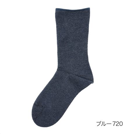 [^:23-3363-801]cɂɂƐLсA_炩tBbgە҂݂̃Xgb`őɈo҂݂łB̓pC҂݂ƂȂĂ̂ŃNbVAbv^Iɕ܂ꂽ悤ȔGłB̒ߕtȂs[gȂꑫłBi摜́Aql̂g̃j^[╔̊ɂAۂ̏iƐFقȂꍇ܂BiԁF23-3363-801YF{gFȁEANEiCE|E^TCYF22-25cmJ[FubN090,kbh170,x[W330,kCG[570,TbNX780,mp[v860,NOC960,u[720FEN[EnEpC֘AL[[hFfB[X wl  fukuske tNXP  C \bNX socks