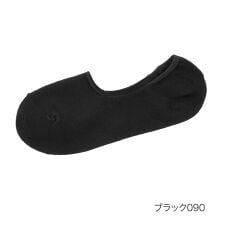 【fukuske FUN(フクスケファン)】 靴下 脱げないだけじゃない 無地 深履きカバー