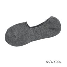 【fukuske FUN(フクスケファン)】 靴下 脱げないだけじゃない 無地 深履きカバー