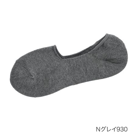 [^:21-3f751wv]Ƃ̌`ɍ킹ătBbg`ׂ̂~ߕtŁAEɂJo[\bNXłBܐƂƂ⋭ĂāAŌ^ꂵɂ@\IȈꑫłB[t@[ɃIXX̐[łBi摜́Aql̂g̃j^[╔̊ɂAۂ̏iƐFقȂꍇ܂BiԁF21-3f751wvYFgFȁE|GXeȆTCYF25-27cmJ[FubN090Cmu[750CmOC930FE[Jo[EnE3DtBbgׂ~߂iЉFEȂȂ 3DtBbgJo[ EȂ݌v Ō^ꂵɂ jɂĒ C猩ɂ [t@[ɑΉ [ ƃtBbg 3DtBbgׂ~ Ƃ̌`ɍ킹ătBbg` 擾݌v 7140788֘AL[[hFY am j fukuske tNXP  C \bNX socks JWA rWlX