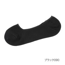 【fukuske FUN(フクスケファン) ： 脱げないだけじゃない】 靴下 無地 浅履きカバー