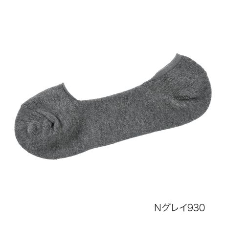 [^:21-3f755wv]Ƃ̌`ɍ킹ătBbg`ׂ̂~ߕtŁAEɂJo[\bNXłBܐƂƂ⋭ĂāAŌ^ꂵɂ@\IȈꑫłBXb|ɃIXX̐󗚂łBi摜́Aql̂g̃j^[╔̊ɂAۂ̏iƐFقȂꍇ܂BiԁF21-3f755wvYFgFȁE|GXeȆTCYF25-27cmJ[FubN090Cmu[750CmOC930FE󗚂Jo[EnE3DtBbgׂ~߂iЉFEȂȂ 3DtBbgJo[ EȂ݌v Ō^ꂵɂ jɂĒ C猩ɂ Xb|ɑΉ 󗚂 ƃtBbg 3DtBbgׂ~ Ƃ̌`ɍ킹ătBbg` 擾݌v 7140788֘AL[[hFY am j fukuske tNXP  C \bNX socks JWA rWlX