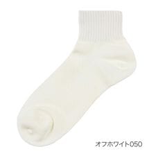 【MURENO(ムレノ)】 靴下 無地 ショート丈 (60006W)