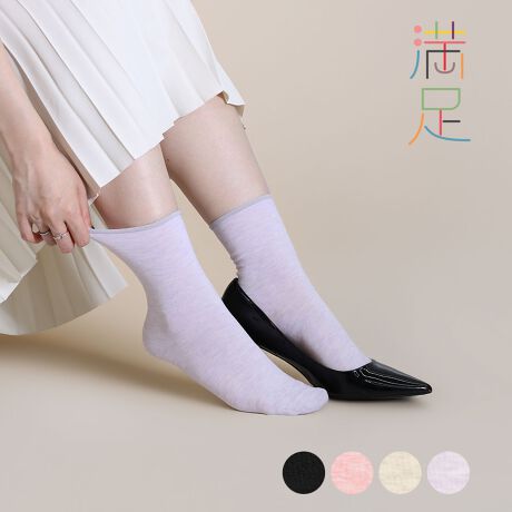 [^:23-3145-41n]̖V[YőlĆw⊴VNV[YxAnN[\bNX̓ołBڐG⊴gpAЂꑫłB`ƐLт}`Xgb`ŒߕtɂKȃACełBi摜́Aql̂g̃j^[╔̊ɂAۂ̏iƐFقȂꍇ܂BiԁF23-3145-41nYFgF[EiCEȆTCYF22-25cmJ[FubN090CsN180Ccx[W310Cx_[880FEN[EnEڐG⊴gpE}`Xgb`iЉF`ƐLтĂЂ ⊴VN ڐG⊴gp }`Xgb` Ђ⊴fށӓ_F^OsE͌̏ォ؂ĉBfnY܂͎gpȂŉBZF̂͒WF̂ƈꏏɐȂŉB􂢂[ĉB^uSɂAAĉB ֘AL[[hFfB[X wl  fukuske tNXP  C \bNX socks 