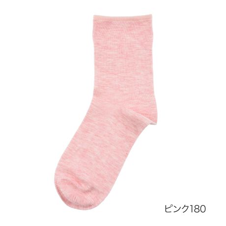 [^:23-3145-41n]̖V[YőlĆw⊴VNV[YxAnN[\bNX̓ołBڐG⊴gpAЂꑫłB`ƐLт}`Xgb`ŒߕtɂKȃACełBi摜́Aql̂g̃j^[╔̊ɂAۂ̏iƐFقȂꍇ܂BiԁF23-3145-41nYFgF[EiCEȆTCYF22-25cmJ[FubN090CsN180Ccx[W310Cx_[880FEN[EnEڐG⊴gpE}`Xgb`iЉF`ƐLтĂЂ ⊴VN ڐG⊴gp }`Xgb` Ђ⊴fށӓ_F^OsE͌̏ォ؂ĉBfnY܂͎gpȂŉBZF̂͒WF̂ƈꏏɐȂŉB􂢂[ĉB^uSɂAAĉB ֘AL[[hFfB[X wl  fukuske tNXP  C \bNX socks 