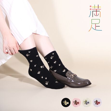 [^:23-3145-42n]̖V[YőlĆw⊴VNV[YxAԕN[\bNX̓ołBڐG⊴gpAЂꑫłB`ƐLт}`Xgb`ŒߕtɂKȃACełBi摜́Aql̂g̃j^[╔̊ɂAۂ̏iƐFقȂꍇ܂BiԁF23-3145-42nYFgF[EiCEȆTCYF22-25cmJ[FubN090CsN180Ccx[W310Cx_[880FEN[EԕEڐG⊴gpE}`Xgb`iЉF`ƐLтĂЂ ⊴VN ڐG⊴gp }`Xgb` Ђ⊴fށӓ_F^OsE͌̏ォ؂ĉBfnY܂͎gpȂŉBZF̂͒WF̂ƈꏏɐȂŉB􂢂[ĉB^uSɂAAĉB ֘AL[[hFfB[X wl  fukuske tNXP  C \bNX socks 