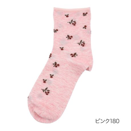 [^:23-3145-42n]̖V[YőlĆw⊴VNV[YxAԕN[\bNX̓ołBڐG⊴gpAЂꑫłB`ƐLт}`Xgb`ŒߕtɂKȃACełBi摜́Aql̂g̃j^[╔̊ɂAۂ̏iƐFقȂꍇ܂BiԁF23-3145-42nYFgF[EiCEȆTCYF22-25cmJ[FubN090CsN180Ccx[W310Cx_[880FEN[EԕEڐG⊴gpE}`Xgb`iЉF`ƐLтĂЂ ⊴VN ڐG⊴gp }`Xgb` Ђ⊴fށӓ_F^OsE͌̏ォ؂ĉBfnY܂͎gpȂŉBZF̂͒WF̂ƈꏏɐȂŉB􂢂[ĉB^uSɂAAĉB ֘AL[[hFfB[X wl  fukuske tNXP  C \bNX socks 