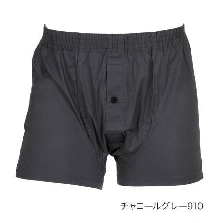 [^:56-sy1-0000]Xgb`̂z吶nAĝɉ̐݌vACɂȂ錩ڂXbLBNꊴɑΉBJɎdĂgNXłBi摜́Aql̂g̃j^[╔̊ɂAۂ̏iƐFقȂꍇ܂BiԁF56-sy1-0000YFgF97E|E^3TCYFMCLCLLJ[F`R[O[910CkOC980FEXgb`gNX {NT[VGbgEnE̐݌vTCYڍׁFyMTCYzEGXg:76-84cmyLTCYzEGXgF84-94cmyLLTCYzEGXgF94-104cmiЉFSHITATEYA PANTS Xgb`̂z吶nB ĝɉ̐݌vB CɂȂ錩ڂXbLB NꊴɑΉB JɎdĂpcłBӓ_FZFȉꍇ͐F邱Ƃ܂̂ŁAPi􂢂߂܂B܂Ap̊▀CɂAFڂ肷鋰ꂪ܂̂łӂB ^u͂B ȂAWF̏ꍇɂ͖u܂gpĂB `𐮂Ă犱ĂB֘AL[[hFY am j fukuske tNXP  gNX {NT[ Ci[  