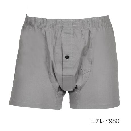 [^:56-sy1-0000]Xgb`̂z吶nAĝɉ̐݌vACɂȂ錩ڂXbLBNꊴɑΉBJɎdĂgNXłBi摜́Aql̂g̃j^[╔̊ɂAۂ̏iƐFقȂꍇ܂BiԁF56-sy1-0000YFgF97E|E^3TCYFMCLCLLJ[F`R[O[910CkOC980FEXgb`gNX {NT[VGbgEnE̐݌vTCYڍׁFyMTCYzEGXg:76-84cmyLTCYzEGXgF84-94cmyLLTCYzEGXgF94-104cmiЉFSHITATEYA PANTS Xgb`̂z吶nB ĝɉ̐݌vB CɂȂ錩ڂXbLB NꊴɑΉB JɎdĂpcłBӓ_FZFȉꍇ͐F邱Ƃ܂̂ŁAPi􂢂߂܂B܂Ap̊▀CɂAFڂ肷鋰ꂪ܂̂łӂB ^u͂B ȂAWF̏ꍇɂ͖u܂gpĂB `𐮂Ă犱ĂB֘AL[[hFY am j fukuske tNXP  gNX {NT[ Ci[  