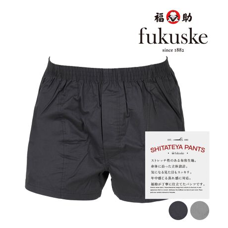 [^:56-sy1-0005]Xgb`̂z吶nAĝɉ̐݌vACɂȂ錩ڂXbLBNꊴɑΉBJɎdĂgNXłBVvȖnłBi摜́Aql̂g̃j^[╔̊ɂAۂ̏iƐFقȂꍇ܂BiԁF56-sy1-0005YFgF97E|E^3TCYFMCLCLLJ[F`R[NO[910CkOC980FEgNXEnE̐݌vTCYڍׁFyMTCYzEGXg:76-84cmyLTCYzEGXgF84-94cmyLLTCYzEGXgF94-104cmiЉFSHITATEYA PANTS Xgb`̂z吶nB ĝɉ̐݌vB CɂȂ錩ڂXbLB NꊴɑΉB JɎdĂpcłBӓ_FZFȉꍇ͐F邱Ƃ܂̂ŁAPi􂢂߂܂B܂Ap̊▀CɂAFڂ肷鋰ꂪ܂̂łӂB ^u͂B ȂAWF̏ꍇɂ͖u܂gpĂB `𐮂Ă犱ĂB֘AL[[hFY am j fukuske tNXP  gNX Ci[  