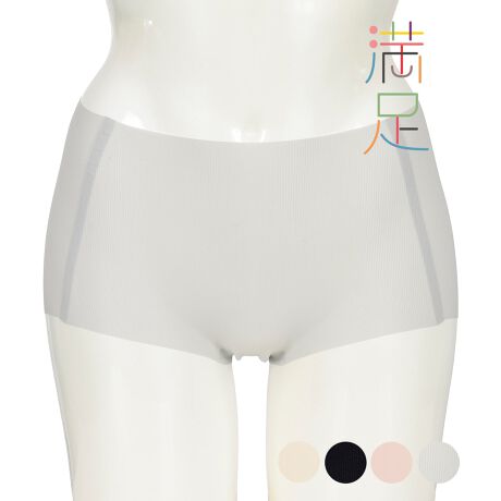 [^:57-37-6618]Airȗ^b`̃V[XV[cłBVvȖDڂ̂ȂV[XŁAAE^[ɂЂтɂɂȂG߂ɂ҂ȃACełBi摜́Aql̂g̃j^[╔̊ɂAۂ̏iƐFقȂꍇ܂BiԁF57-37-6618YFgFiC78E|E^22TCYFMCLJ[FAC{[030CubN090Ckbh190Cku[790FE{NT[EnETCYڍׁFyMTCYzqbv:87-95cmyLTCYzqbv:92-100cmyLLTCYzqbv:97]105cmiЉFAirȗ^b` AE^[ɂЂтɂ V[XV[c֘AL[[hFfB[X wl  fukuske tNXP  Ci[ 