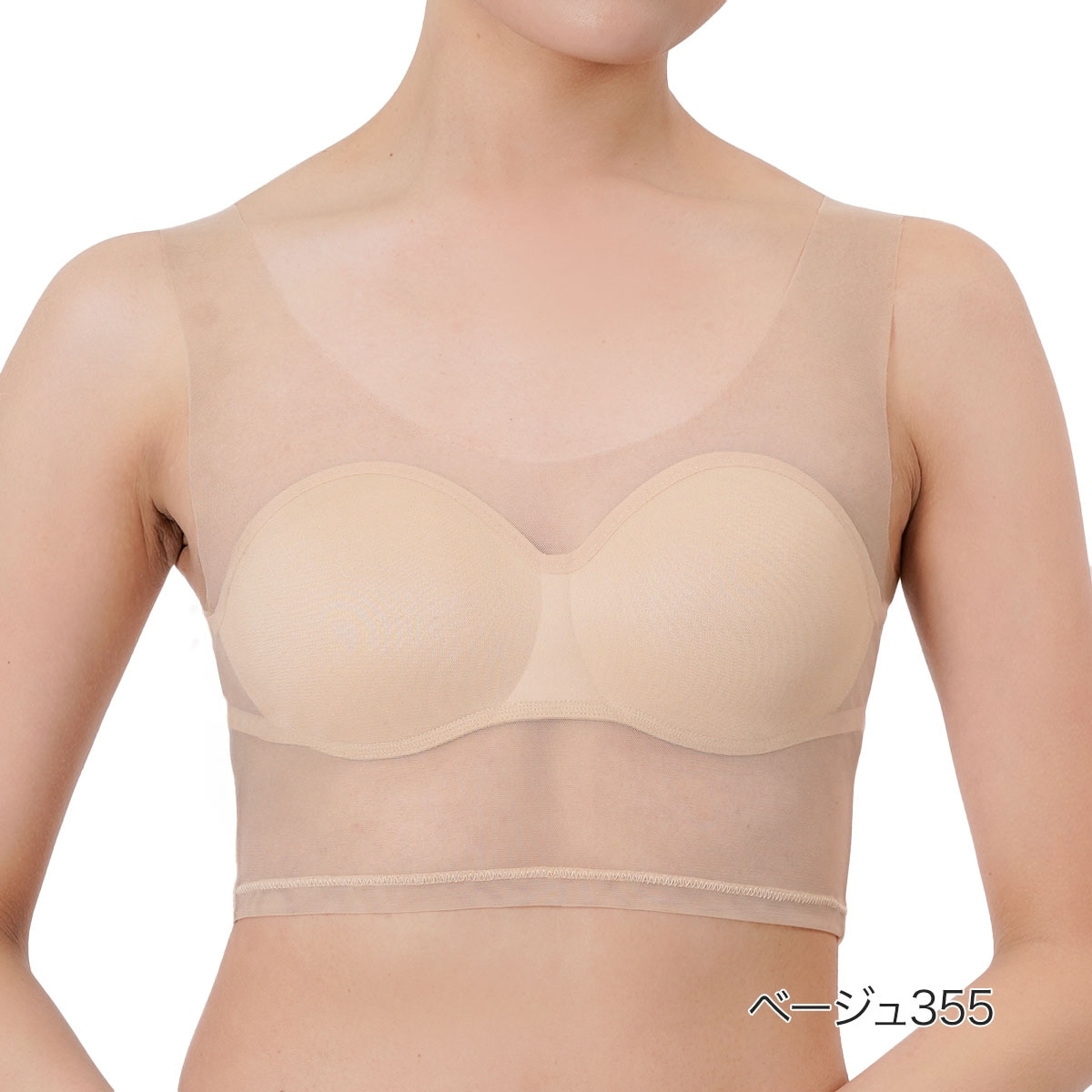 [�}���C]�yfukuske FUN(�t�N�X�P�t�@��)�z �n�[�t�g�b�v SKIN TONE ���n �n�[�t�g�b�v/�t�N�X�P�t�@���ifukuske FUN�j �x�[�W��355