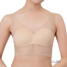 【fukuske FUN(フクスケファン)】 ハーフトップ SKIN TONE 無地 ハーフトップ