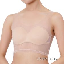 【fukuske FUN(フクスケファン)】 ハーフトップ SKIN TONE 無地 ハーフトップ