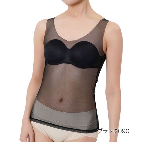 [^:57-14-0006]R[fǔ̂܂ܘIô͂ƁcwJĂm𒅂ǁAǂȃCi[𒅂炢́H̐ɕ܂B݂LYJo[āA܂Ń^b`ʂ̃JbvtCi[̓ołBV[XŋɂXbLƂ݂Ă^NgbvłBi摜́Aql̂g̃j^[╔̊ɂAۂ̏iƐFقȂꍇ܂BiԁF57-14-0006YFgFiC86E|E^14TCYFMCLJ[FubN090CsNx[W155Cx[W355FE^NgbvEnEJbvtEV[XTCYڍׁFyMTCYzoXgF79-87cmyLTCYzoXgF86-94cm iЉFSKIN TONE INNER ܂Ń^b`ʁ֘AL[[hFfB[X wl  fukuske tNXP  Ci[ 