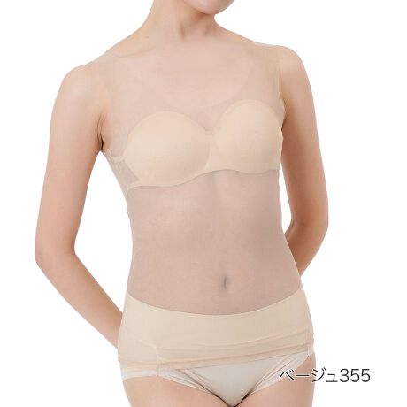 [^:57-14-0006]R[fǔ̂܂ܘIô͂ƁcwJĂm𒅂ǁAǂȃCi[𒅂炢́H̐ɕ܂B݂LYJo[āA܂Ń^b`ʂ̃JbvtCi[̓ołBV[XŋɂXbLƂ݂Ă^NgbvłBi摜́Aql̂g̃j^[╔̊ɂAۂ̏iƐFقȂꍇ܂BiԁF57-14-0006YFgFiC86E|E^14TCYFMCLJ[FubN090CsNx[W155Cx[W355FE^NgbvEnEJbvtEV[XTCYڍׁFyMTCYzoXgF79-87cmyLTCYzoXgF86-94cm iЉFSKIN TONE INNER ܂Ń^b`ʁ֘AL[[hFfB[X wl  fukuske tNXP  Ci[ 