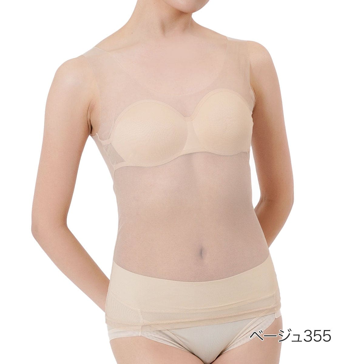 [�}���C]�yfukuske FUN(�t�N�X�P�t�@��)�z �^���N�g�b�v SKIN TONE ���n LL�T�C�Y/�t�N�X�P�t�@���ifukuske FUN�j �x�[�W��355