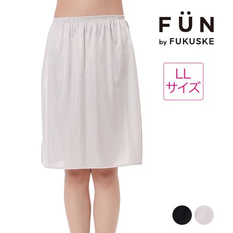 [^:57-14p2022v]ɂĊׂ}₷TbƂSñy`R[głB݂AE^[ɂ܂Ƃ̂hAyĔ򊴂̂鐶nŁAXJ[g⃏s[X̃Ci[ɂ߂łBi摜́Aql̂g̃j^[╔̊ɂAۂ̏iƐFقȂꍇ܂BiԁF57-14p2022vYFgF|GXe100TCYFLLJ[FubN090Ckx[W390FE55cmEnEy`R[gELLTCYE傫TCYTCYڍׁFyLLTCYzqbv:97]105cm֘AL[[hFfB[X wl  fukuske tNXP  Ci[ 