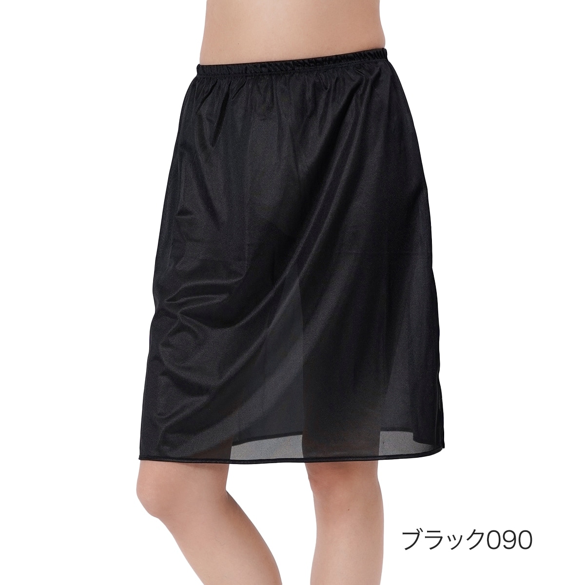 [}C]yfukuske FUN(tNXPt@)z y`R[g n 55cm TChXbg(14/tNXPt@ifukuske FUNj ubN090