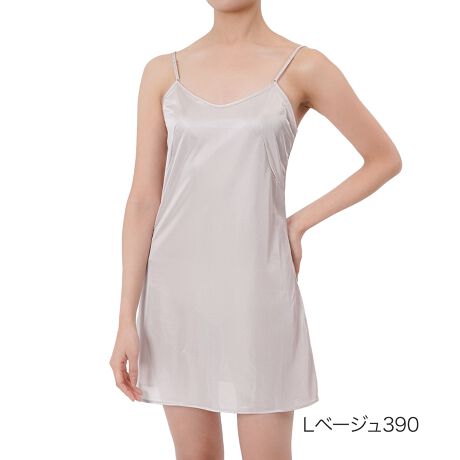 [^:57-14p2023]ɂĊׂ}₷TbƂSñXbvłB݂AE^[ɂ܂Ƃ̂hAyĔ򊴂̂鐶nŁAXJ[g⃏s[X̃Ci[ɂ߂łBi摜́Aql̂g̃j^[╔̊ɂAۂ̏iƐFقȂꍇ܂BiԁF57-14p2023YFgF|GXe100TCYFMCLJ[FubN090Ckx[W390FE80cmEnEXbvTCYڍׁFyMTCYz:80cm oXg:79-87cm EGXg:64-70cm qbv:87-95cmyLTCYz:83cm oXg:86-94cm EGXg:69-77cm qbv:92-100cm֘AL[[hFfB[X wl  fukuske tNXP  Ci[ 