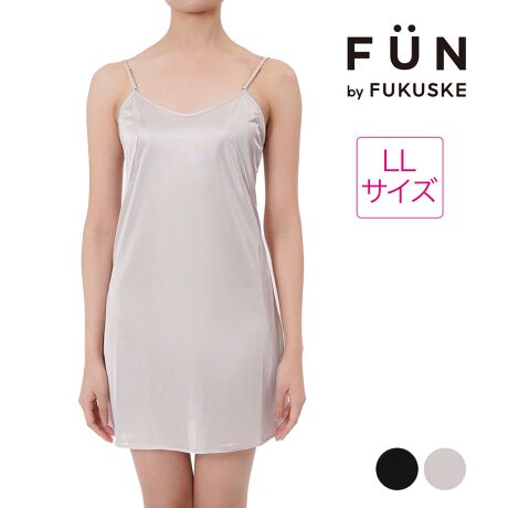 [^:57-14p2023v]ɂĊׂ}₷TbƂSñXbvłB݂AE^[ɂ܂Ƃ̂hAyĔ򊴂̂鐶nŁAXJ[g⃏s[X̃Ci[ɂ߂łBi摜́Aql̂g̃j^[╔̊ɂAۂ̏iƐFقȂꍇ܂BiԁF57-14p2023vYFgF|GXe100TCYFLLJ[FubN090Ckx[W390FE80cmEnEXbvE傫TCYEvXTCYTCYڍׁFyLLTCYz:86cm oXg:93-101cm EGXg:77-85cm qbv:97-105cm֘AL[[hFfB[X wl  fukuske tNXP  Ci[ 