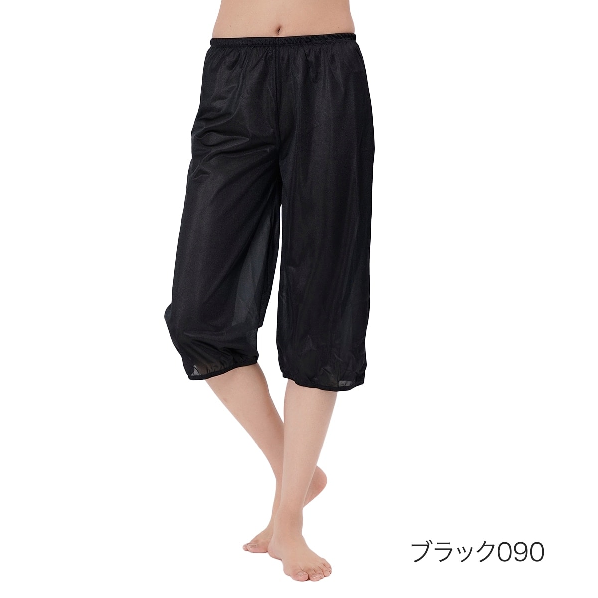 [}C]yfukuske FUN(tNXPt@)z Oy`pc n 70cm (14P202/tNXPt@ifukuske FUNj ubN090