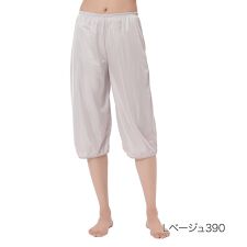 フクスケファン(fukuske FUN)の【fukuske FUN(フクスケファン)】 ロングペチパンツ 無地 70cm丈 (14P202