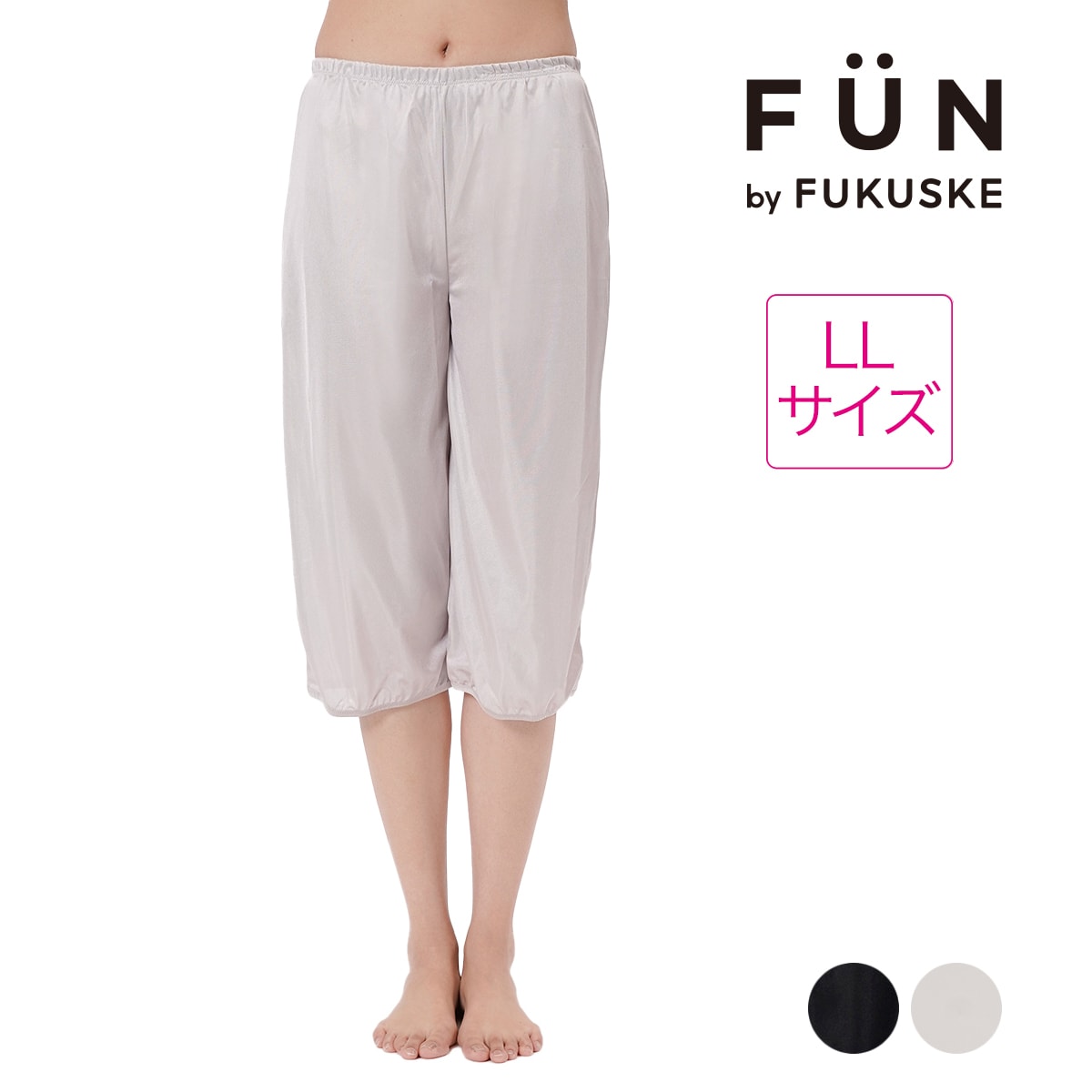 綿120/2 ペチパンツ – factory