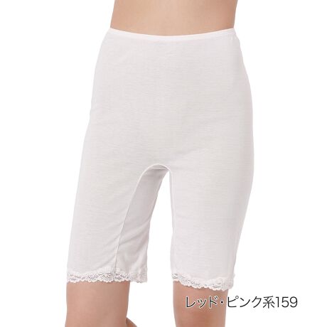 [^:57-32-1558b]lC̃RbgV[YŁÃIWis}ȂgpiȃCi[łB[X_炩[XŁAGKgɎdグĂ܂B肩qbvɂĂƕł܂BێH{āAXɂȂ߂炩ȔGłB100%œ{Ȃ̂ŁAv[gɂ΂1łBi摜́Aql̂g̃j^[╔̊ɂAۂ̏iƐFقȂꍇ܂BiԁF57-32-1558bYF{gFgnF100,[XFiCE|E^TCYFMCLJ[FbhEsNn159Cx[Wn329FE5EnEs}ȁE[XE낤ێHTCYڍׁFyMTCYzqbv:87-95cmyLTCYzqbv:92-100cm ֘AL[[hFfB[X wl  fukuske tNXP  Ci[ 