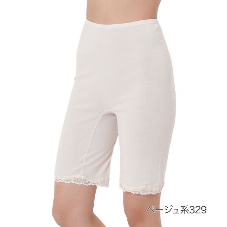 [^:57-32-1558b]lC̃RbgV[YŁÃIWis}ȂgpiȃCi[łB[X_炩[XŁAGKgɎdグĂ܂B肩qbvɂĂƕł܂BێH{āAXɂȂ߂炩ȔGłB100%œ{Ȃ̂ŁAv[gɂ΂1łBi摜́Aql̂g̃j^[╔̊ɂAۂ̏iƐFقȂꍇ܂BiԁF57-32-1558bYF{gFgnF100,[XFiCE|E^TCYFMCLJ[FbhEsNn159Cx[Wn329FE5EnEs}ȁE[XE낤ێHTCYڍׁFyMTCYzqbv:87-95cmyLTCYzqbv:92-100cm ֘AL[[hFfB[X wl  fukuske tNXP  Ci[ 