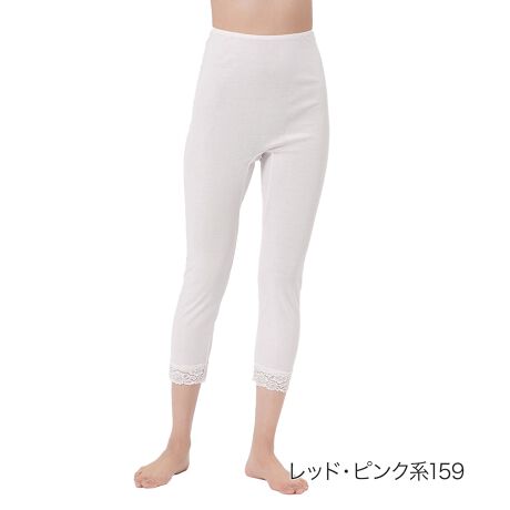 [^:57-32-9958b]lC̃RbgV[Y̏iłBIWĩs}Ȃgp㎿ȃCi[łBɏ_炩ȃ[XgpGKgɎdグĂ܂Bꖇ\ȃ^CvłBł͂Aȍd˗ɂœKł.i摜́Aql̂g̃j^[╔̊ɂAۂ̏iƐFقȂꍇ܂BiԁF57-32-9958bYF{gFgnF100,[XFiCE|E^TCYFMCLJ[FbhEsNn159Cx[Wn329FEXbNXEnEs}ȁE[XE낤ێHTCYڍׁFyMTCYzqbv:87-95cmyLTCYzqbv:92-100cm ֘AL[[hFfB[X wl  fukuske tNXP  Ci[ 