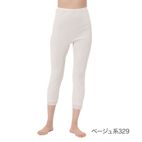 [^:57-32-9958bv]lC̃RbgV[Y̏iłBIWĩs}Ȃgp㎿ȃCi[łBɏ_炩ȃ[XgpGKgɎdグĂ܂Bꖇ\ȃ^CvłBł͂Aȍd˗ɂœKł.i摜́Aql̂g̃j^[╔̊ɂAۂ̏iƐFقȂꍇ܂BiԁF57-32-9958bvYF{gFgnF100,[XFiCE|E^TCYFLLJ[FbhEsNn159Cx[Wn329FEXbNXEnEs}ȁE[XE낤ێHTCYڍׁFyLLTCYzqbv:97]105cm֘AL[[hFfB[X wl  fukuske tNXP  Ci[ 