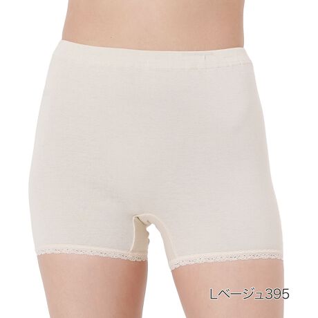 [^:57-37-2103]Ȏ̂ɗ⊴ƋzaюgpB100Ȃ̂ɂЂ肵܂BB[̈ꕪV[cłBTbƂGŏG߂ɂ҂̃ACełBi摜́Aql̂g̃j^[╔̊ɂAۂ̏iƐFقȂꍇ܂BiԁF57-37-2103YFgF100TCYFMCLJ[FubN090Ckx[W395Cku[785C`R[O[950FEꕪEnE100TCYڍׁFyMTCYzqbv:87-95cmyLTCYzqbv:92-100cmyLLTCYzqbv:97]105cmiЉF100Ȃ̂ɂЂ ⊴ TĔɁ֘AL[[hFfB[X wl  fukuske tNXP  Ci[ 