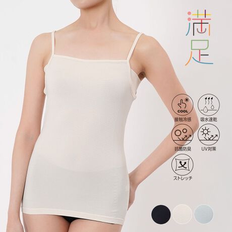 [^:57-37-2500]ǂLѐĝɃtBbgA360nCXgb`̃XNGAlbNL~\[łBڐG⊴AzŁALpbhtB₷ɂ҂̈ꖇłBi摜́Aql̂g̃j^[╔̊ɂAۂ̏iƐFقȂꍇ܂BiԁF57-37-2500YFgF|GXe50EĐ@(Z[X)30EiC14E|E^6TCYFMCLJ[FubN090Ckx[W390CTbNX780FEȂEnEڐG⊴ERۖhLEUVHTCYڍׁFyMTCYzoXgF79-87cmyLTCYzoXgF86-94cm iЉF360Easy Stretch ^eRii悭Lт Sn̗ǂŃXgXy ₷ Iɂӂ悩ȕp₷ ЂڐG⊴ ɂz XbLRۖhL UV΍ Ԃꂵɂ֘AL[[hFfB[X wl  fukuske tNXP  Ci[ 