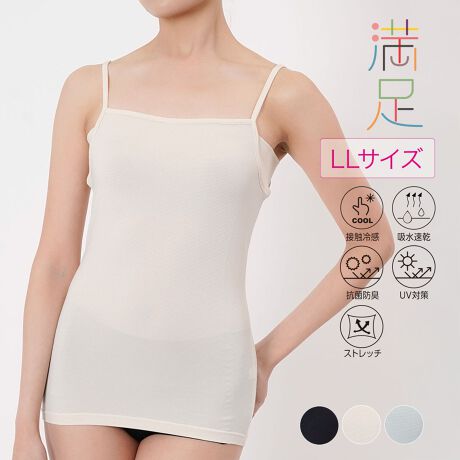 [^:57-37-2500v]ǂLѐĝɃtBbgA360nCXgb`̃XNGAlbNL~\[łBڐG⊴AzŁALpbhtB₷ɂ҂̈ꖇłBi摜́Aql̂g̃j^[╔̊ɂAۂ̏iƐFقȂꍇ܂BiԁF57-37-2500vYFgF|GXe50EĐ@(Z[X)30EiC14E|E^6TCYFLLJ[FubN090Ckx[W390CTbNX780FEȂEnEڐG⊴ERۖhLEUVHTCYڍׁFyLLTCYzoXgF93-101cmiЉF360Easy Stretch ^eRii悭Lт Sn̗ǂŃXgXy ₷ Iɂӂ悩ȕp₷ ЂڐG⊴ ɂz XbLRۖhL UV΍ Ԃꂵɂ֘AL[[hFfB[X wl  fukuske tNXP  Ci[ 