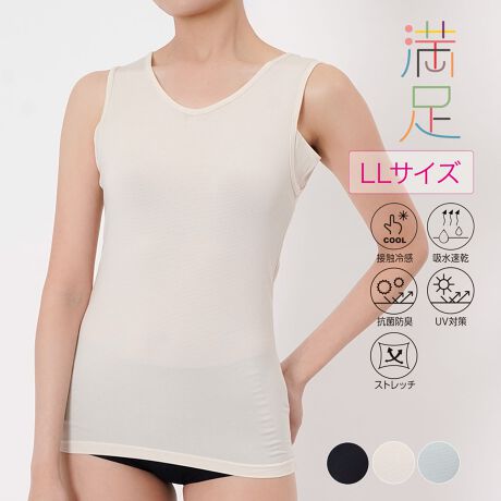 [^:57-37-2501v]ǂLѐĝɃtBbgA360nCXgb`VlbN^NgbvłBڐG⊴AzŁALpbhtB₷ɂ҂̈ꖇłBi摜́Aql̂g̃j^[╔̊ɂAۂ̏iƐFقȂꍇ܂BiԁF57-37-2501vYFgF|GXe50EĐ@(Z[X)30EiC14E|E^6TCYFLLJ[FubN090Ckx[W390CTbNX780FEȂEnEڐG⊴ERۖhLEUVHTCYڍׁFyLLTCYzoXgF93-101cmiЉF360Easy Stretch ^eRii悭Lт Sn̗ǂŃXgXy ₷ Iɂӂ悩ȕp₷ ЂڐG⊴ ɂz XbLRۖhL UV΍ Ԃꂵɂ֘AL[[hFfB[X wl  fukuske tNXP  Ci[ 